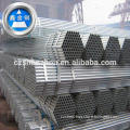 M S seamless steel pipe
